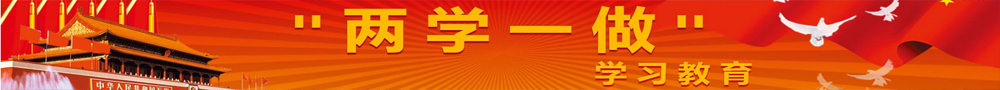 ж